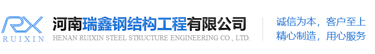 河南午夜成人在线视频午夜成人电影院工程有限公司